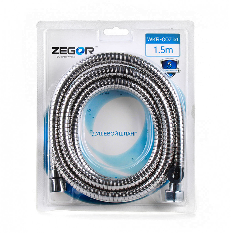 Furtun de duş ZEGOR WKR007